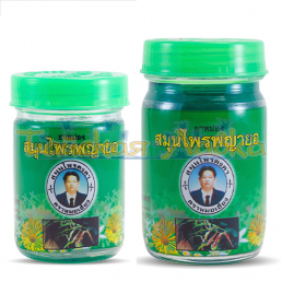 Зеленый тайский разогревающий массажный бальзам PHAYAYOR BALM (50 гр /100 гр)